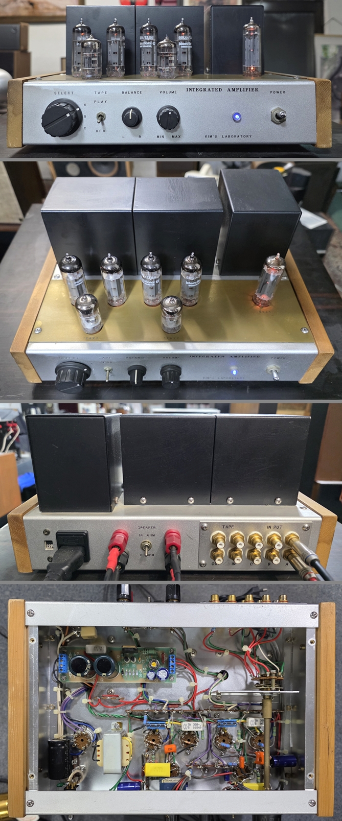 KIM’S LAB(킴스랩) 6BQ5 PP.jpg